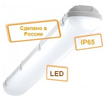 SOL S LED Накладной круглый светодиодный светильник - производитель Световые Технологии